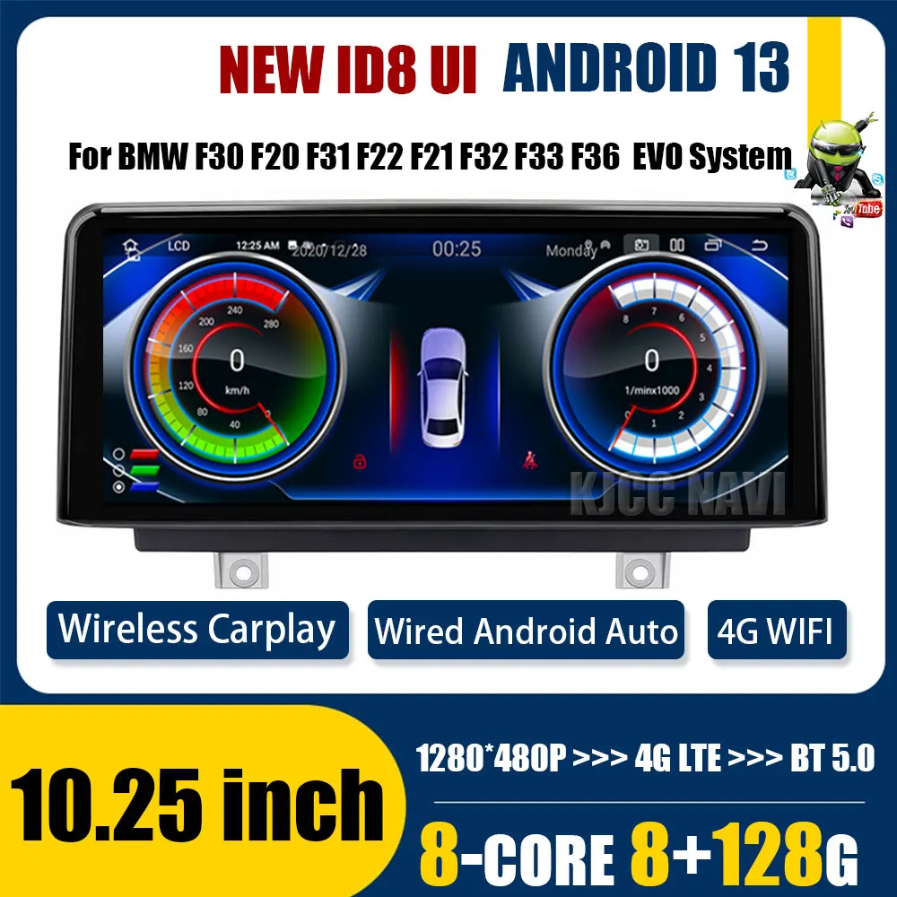 

ID8 For BMW F30 F20 F31 F22 F21 F32 F33 F36 Original EVO System Android 13 Carplay Auto Radio Multimedia Player GPS Navigation