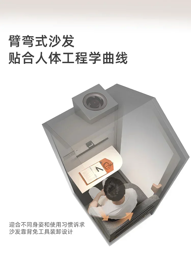 

ss K178 s25 A55 Home Learning Warehouse Mute Cabin Mobile Soundproof Room Home KTV Recording Studio Office Telephone Booth