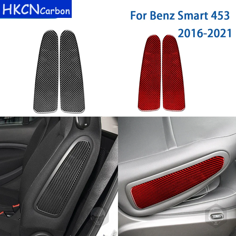 Para Benz Smart 453 2016 2017 2018 2019 2020 2021, accesorios de fibra de carbono, Panel lateral de asiento Interior de coche, pegatinas decorativas