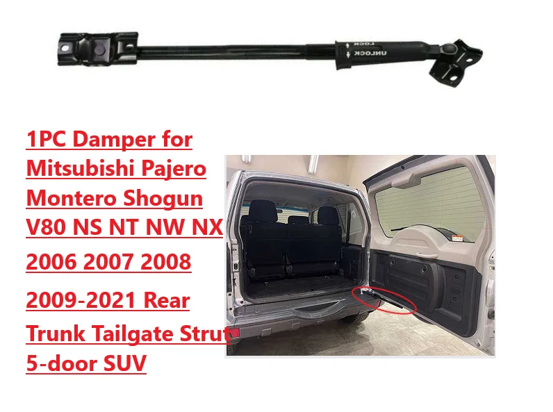 

526 мм 1 шт. демпфер для Mitsubishi Montero Pajero Shogun V80 NS NT NX NW 2006-2021 задняя дверь багажника газовая пружина стойки подъемная опора