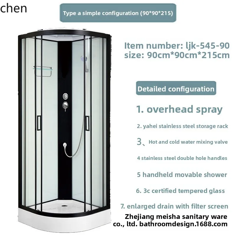 غرفة استحمام متكاملة على شكل مروحة منحنية من YFY، حاوية دش منفصلة جافة ورطبة