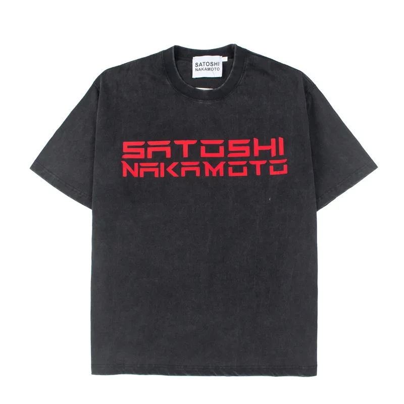 Satoshi Nakamoto Retro Patch Lettering Washed Vintage Short-Sleeved T-Shirt for Men and Women Trendy