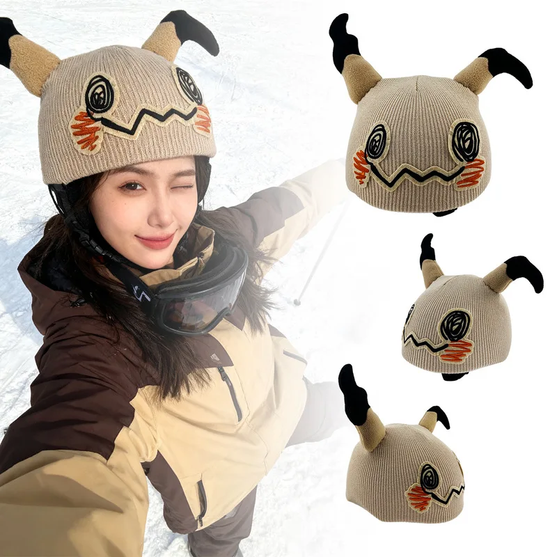 

New In Stock Sell Well Cute Bao Kemeng Q Version Plush Knitted Ski Helmet Modified Cap Accessories Kawaii Fun Birthday Gift