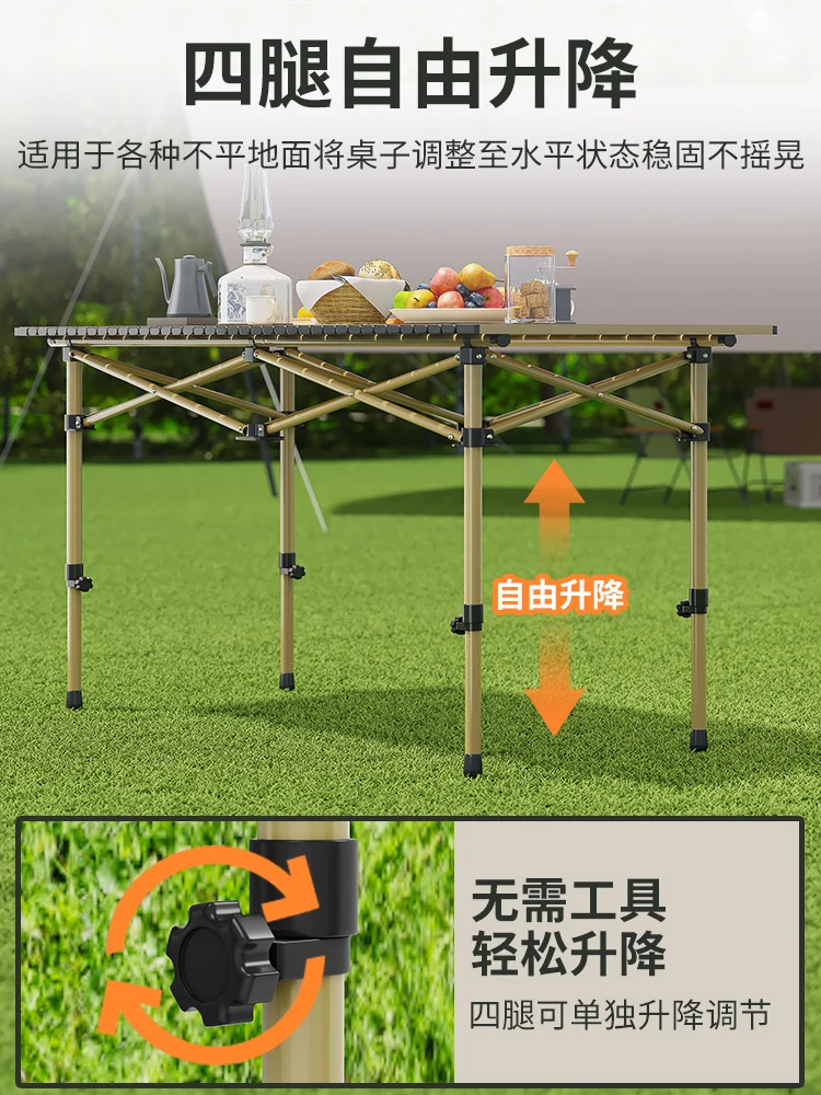 Germany Outdoor Folding Table Lifting Chicken Rolls Table Portable Picnic Barbecue Table Camping Equipment Set