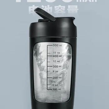 산양유 초유 식물성 맛있는다이어트 단백질쉐이크 보충제 분리 유청 8종 분말 프로틴 