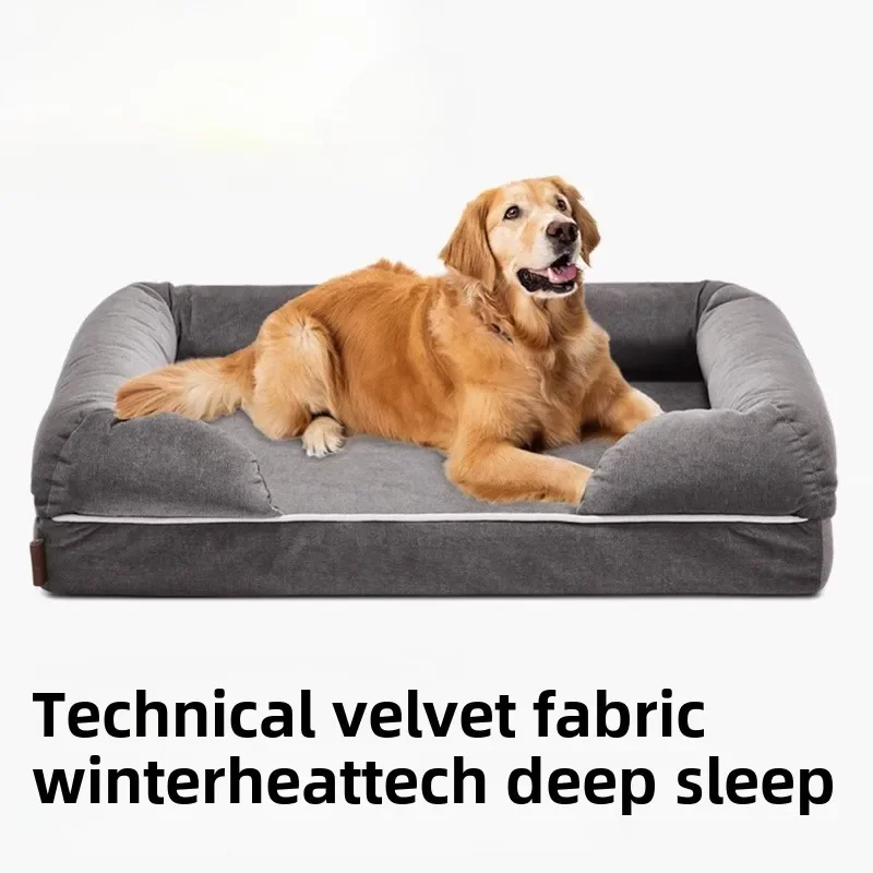 Kennel sofa sleeping pad memory cotton removable and washable bite-resistant medium and large dogs can be used in all seasons