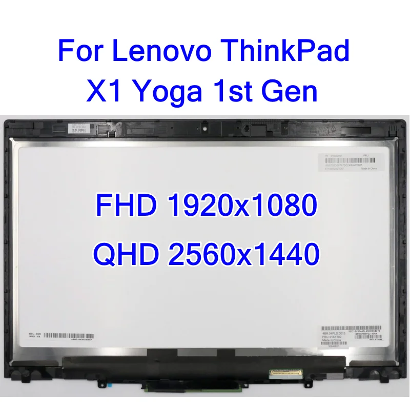 

LCD Touch Screen Digitizer Assembly For Lenovo ThinkPad X1 Yoga 1st Gen 2016 20FQ 20FR 14.0 Laptop Display Replacement 00UR192