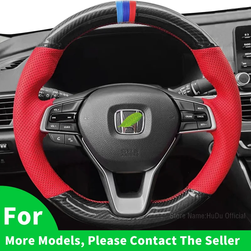 Car Steering Wheel Cover Carbon Fible Suede Original Steering Wheel Braid For Honda Accord 10 2018 2019 Insight 2019 Interior