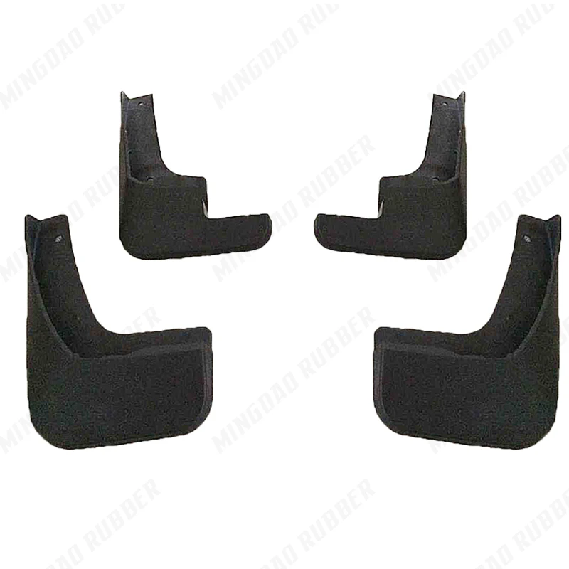 For Citroen Elysee(Saloon) 2014 Mudflaps Splash Guards  Mudguards Mud Flaps Fender car Accessories