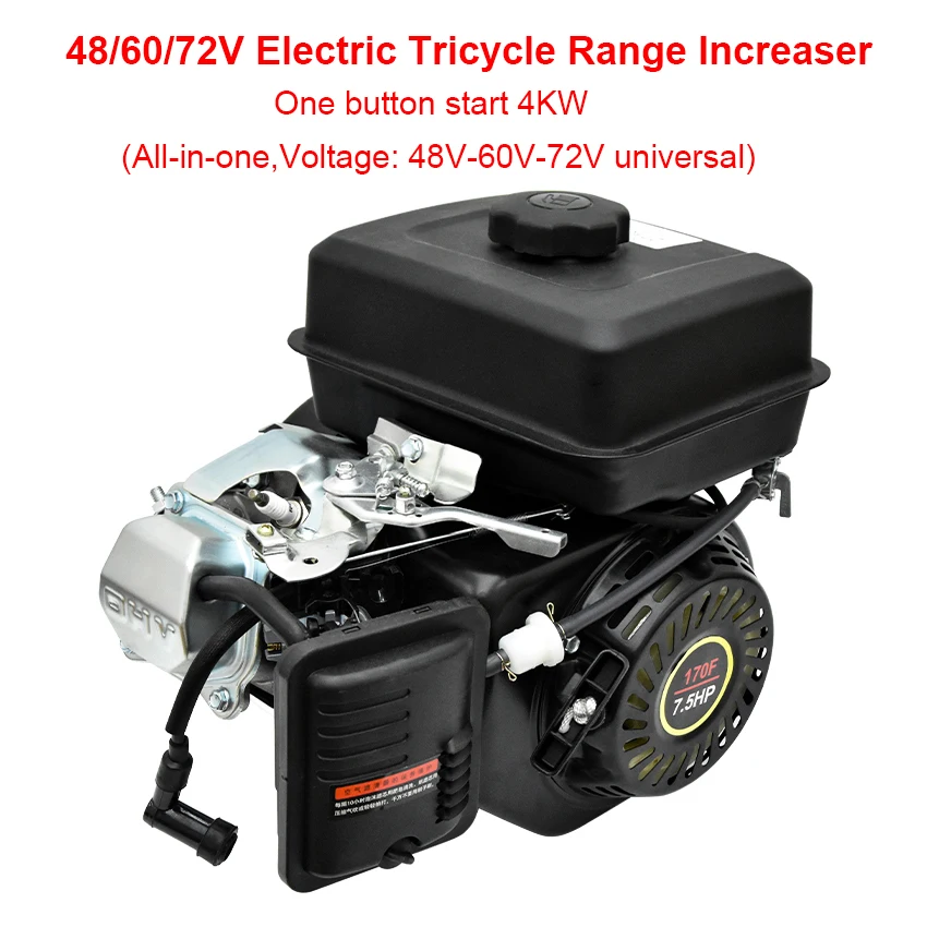 Intelligent Electric generator Four-wheel Car Extender Range Electric Tricycle Frequency Self Start Stop Gasoline Generator 72V