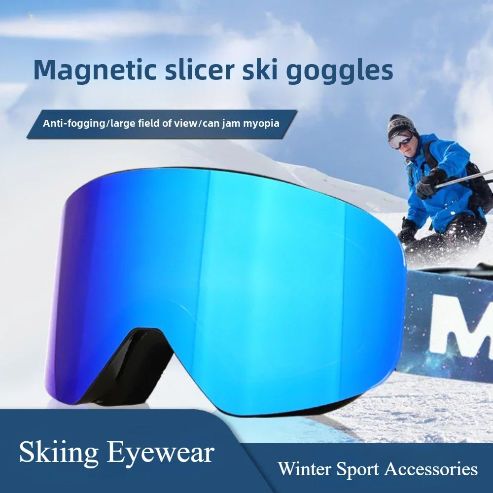 

Outdoor Ski Goggles Men Snowboard Glasses Women Winter Snow Sunglasses UV400 Magnetic Attraction Anti-Fog Skiing Goggles