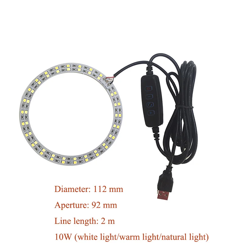 YOUCENT-Chip LED regulable DC5V, 10W, 12W, fuente de luz de superficie SMD 5730, lámpara de anillo de doble Color, cuentas, bombilla LED ajustable