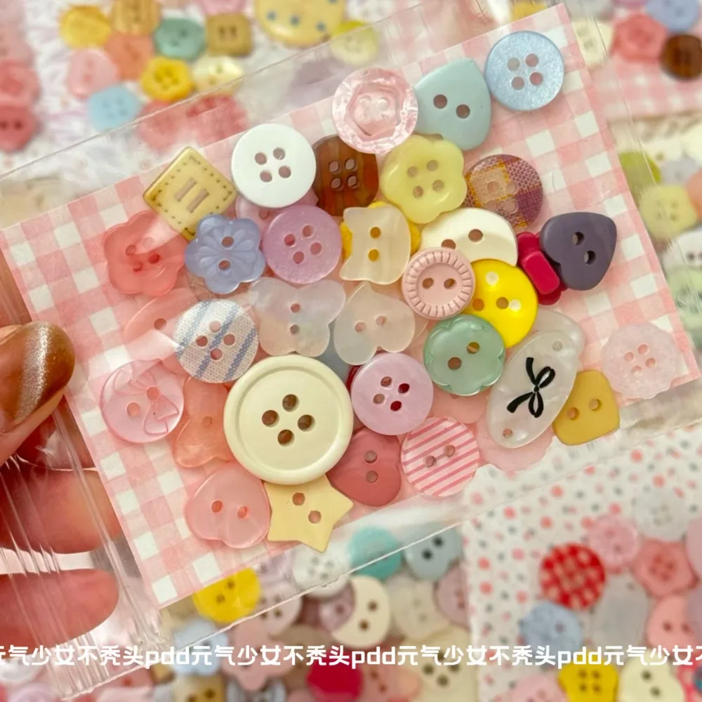 40Pcs High-value Multiple Series of Buttons, with Handbook Decoration DIY Accessories At Will, Baby Clothes Beaded Accessories