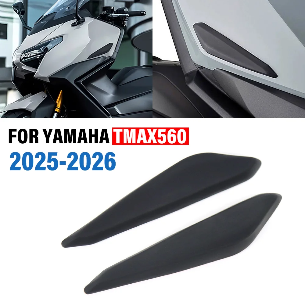 

Для мотоциклов Yamaha T-MAX560 TMAX560 TECH-MAX 560 2025-2026: Защитные боковые накладки на кузов, резиновые блоки от царапин