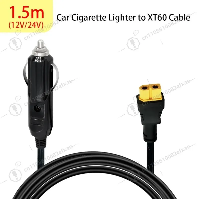 Кабель-переходник 12В/24В (от прикуривателя автомобиля) на XT60, 1.5м, 14AWG/16AWG, зарядный шнур с гнездовым разъемом для портативных электростанций и солнечных батарей