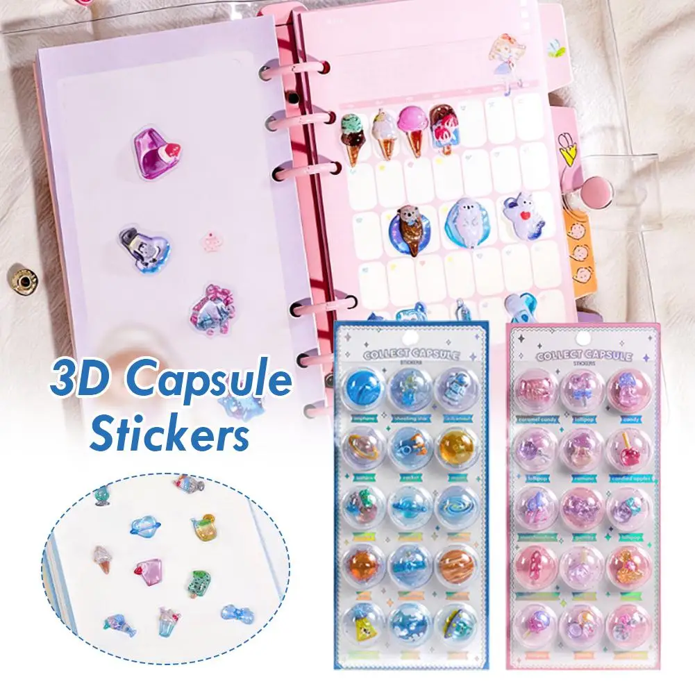 

3D Capsule Creative Illustration Relief Crystal 3D Children's Stickers Craft Educational Toys Mobile Phone Camera Decorations