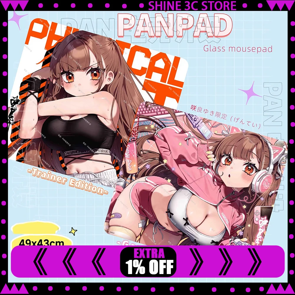 

Коврик для мыши PAN Esports Trainer Glass, гладкий и скоростной, аналог Amicis Trainer-edition и Gamer-edition для APEX CSGO