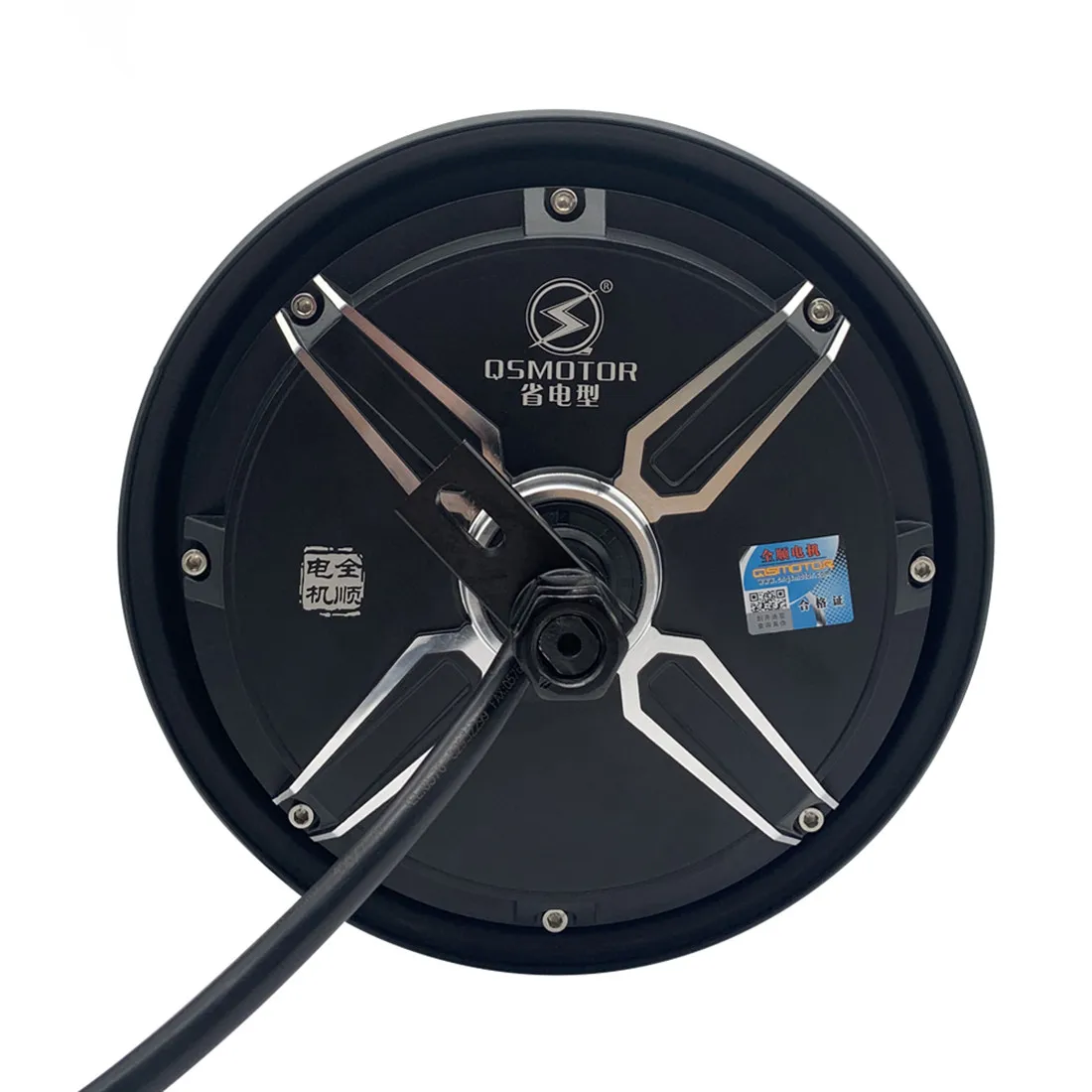 Produsen Profesional Motor Hub Listrik BLDC QS 10 inci 2000W 205 V1 48V 96V untuk Sepeda Motor
