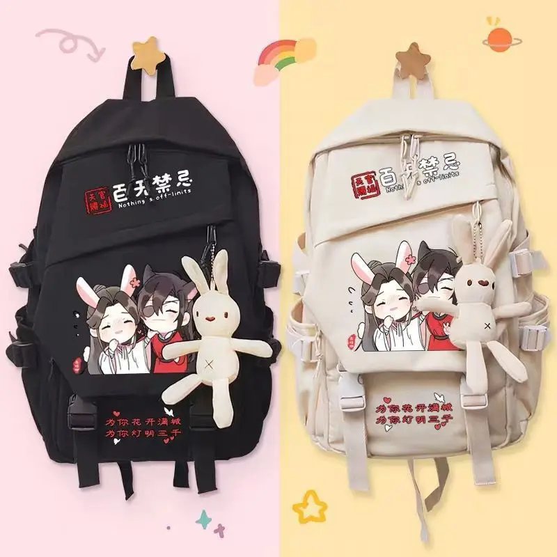 Tian Guan Ci Fu Huacheng Xie Lian Merchandise Female Cute Double-Shoulder Backpack Middle School Students, Ins Korean Version