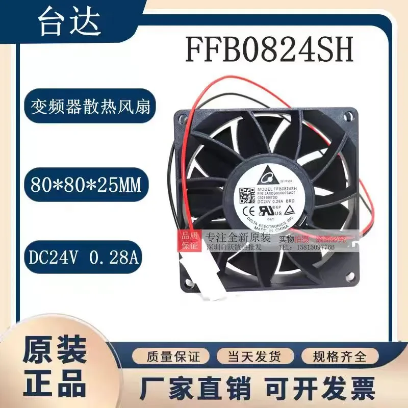 for FFB0824SH for Delta 24V 0.28A 8cm 8025 Temperature Control Large Air Volume Fan Speed Measurement