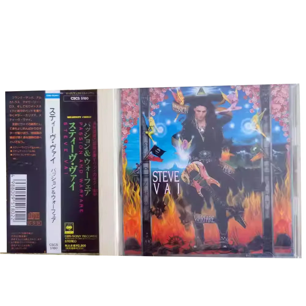 CDSteve Vai Passion and Warfare Il secondo album solista di Guitar Virtuoso Steve Vai, rilasciato nel 1990