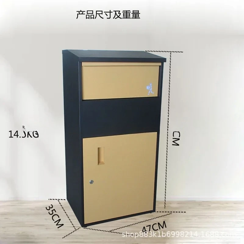 Factory direct sales outdoor package storage box, express storage package box at the door of the individual
