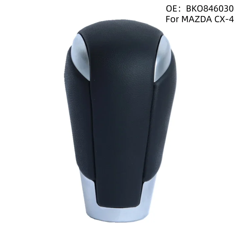 Para palanca de cambios automática con cabezal esférico, palanca de cambios forrada en cuero, cabezal de palanca de cambios, adecuado para Mazda CX-4.