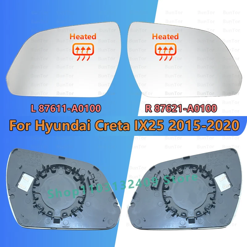 

Для HYUNDAI Creta IX25 2015 2016 2017 2018 2019 2020 левое и правое боковое зеркало заднего вида с подогревом стекло/корйм 1ST GEN/1ST GEN F/L