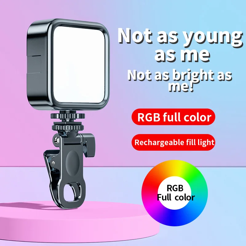 RGB fill light, live broadcast beauty light, full-color LED atmosphere light for all mobile phones, tablets, laptops and cameras