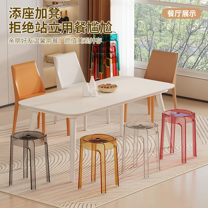 Home Plastic Transparent Stool Thickened Dining Chair Stacking Bench Windmill Round Stool Small Acrylic Chair