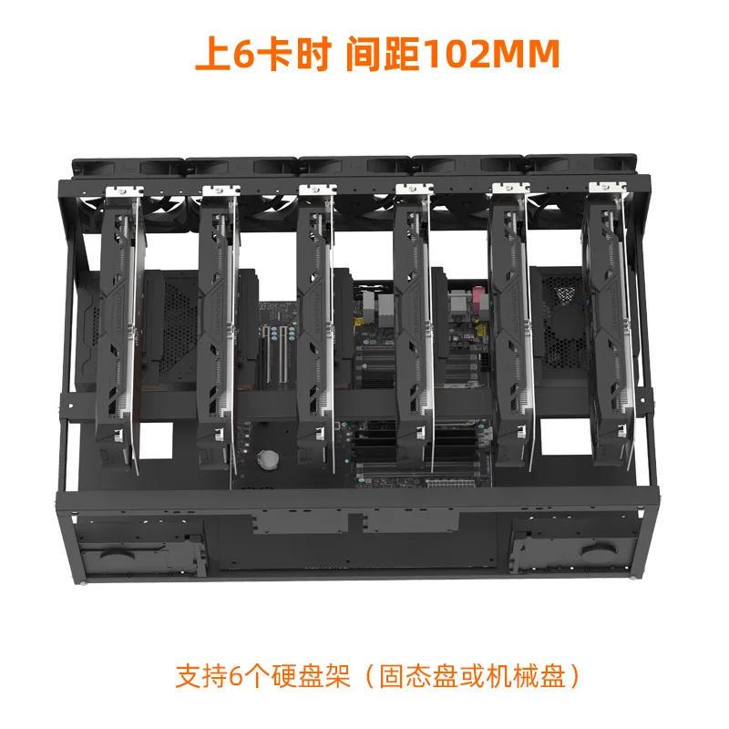 Open supercomputer Dual EATX main board 6 cards 8 cards Dual power graphics card Height rack E6K