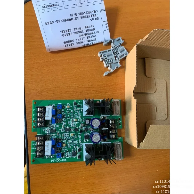 PF-DC-2448 Two-way analog proportional valve amplification plate proportional valve controller KGJD-PF-DC