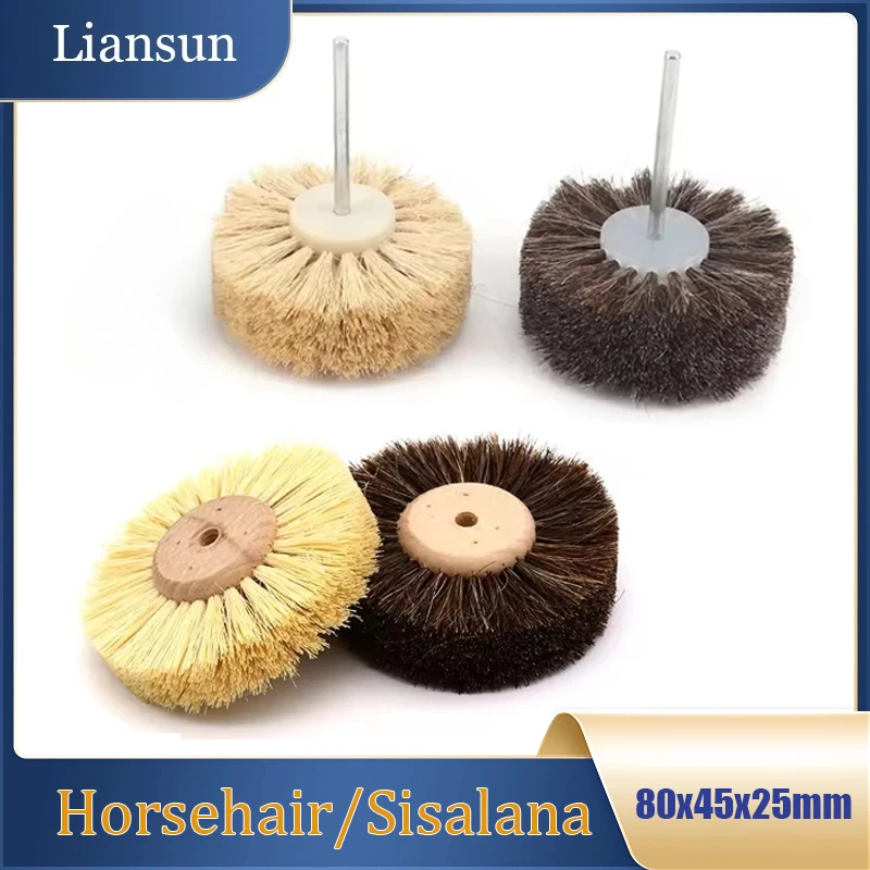 

1PcsHorsehair/Agave Polishing Wheel 80mm Agave Polishing Brush Horsehair Polishing Wheel 3mm Shank For Jewellery and Woodworking