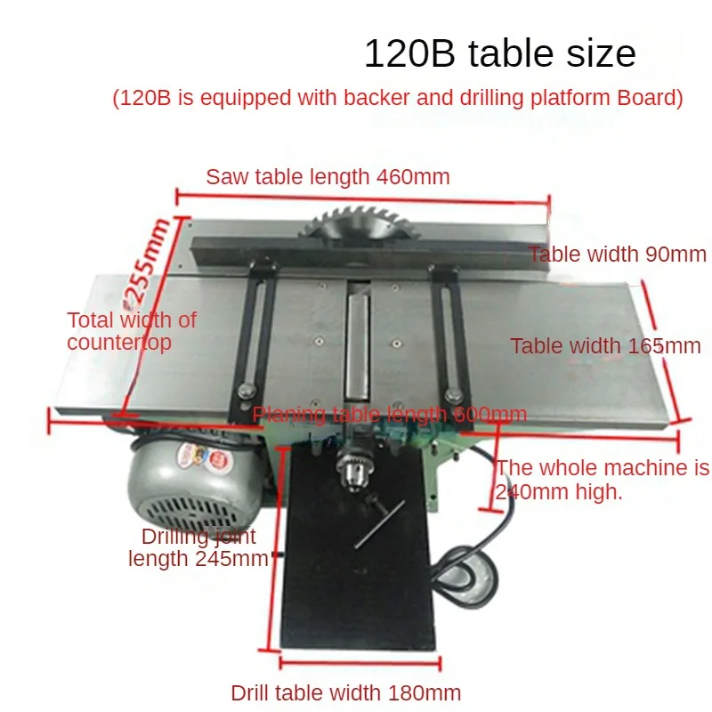 

220V 3800r/min Multifunctional Woodworking Saws Desktop Electric 120B Wood Planer Planing Machine With Backing and 1.3KW Motor