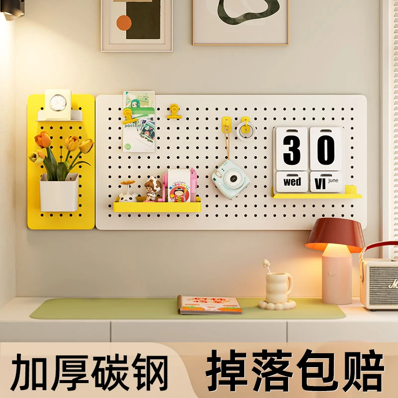 Desk Wall Hole Board Shelf Student Storage Shelf Display Shelf Bookshelf No punching Hanging Panel Entrance