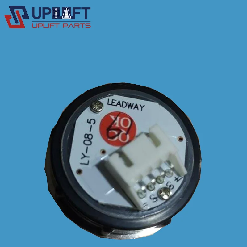 Bouton poussoir d'ascenseur en métal de conception industrielle UPlift LY-08-5