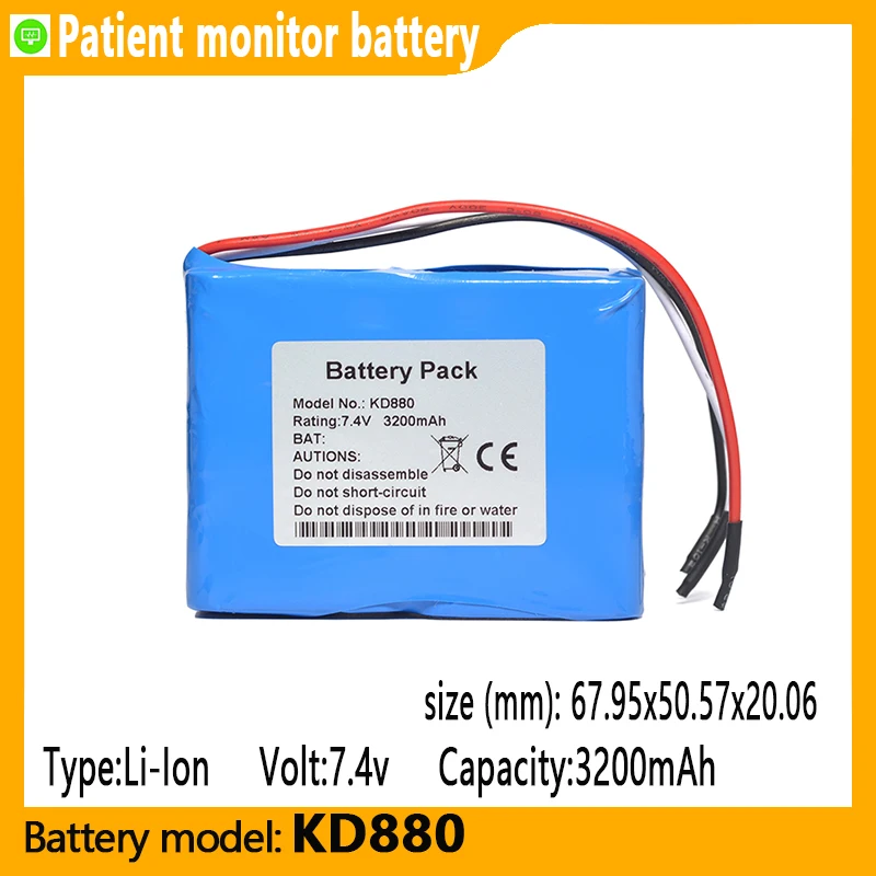 KD880 capacity 3200mAh 7.4V lithium-ion battery suitable for Beijing Zhonghengsheng KD880 patient monitor