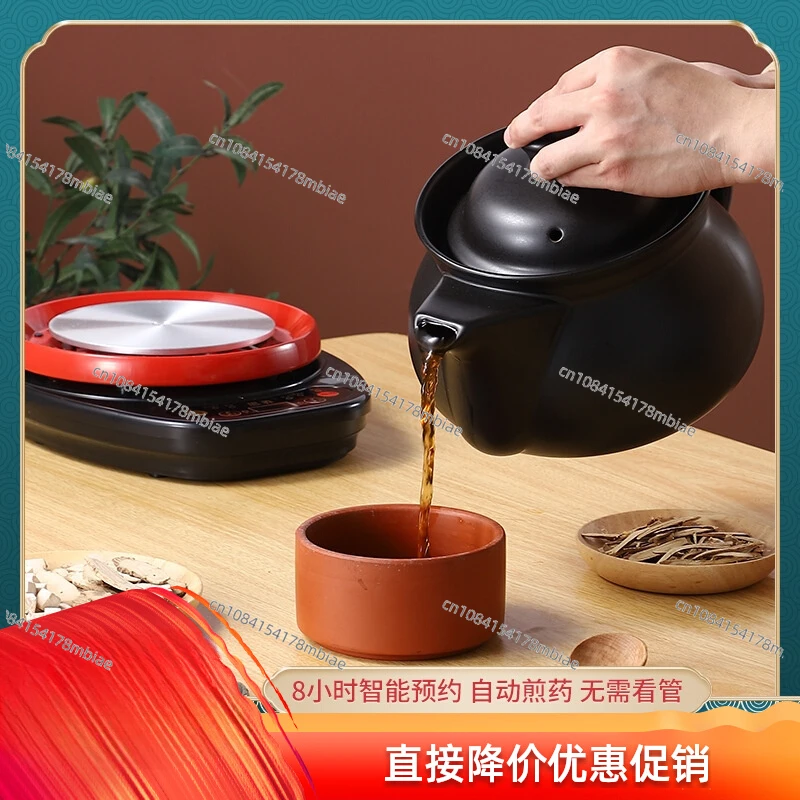 Intelligent Ceramic Frying Pot 110V Health Pot Automatic Split Casserole Export Small Household Appliances