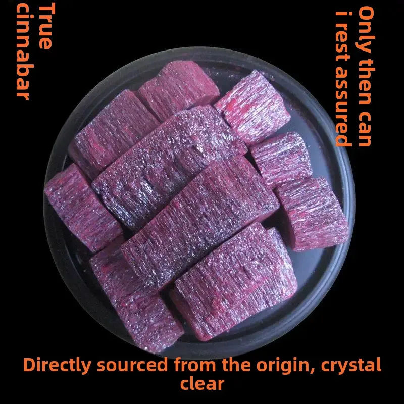 Pure Natural Cinnabar Block Cinnabar Grain Original Stone Hgs Ore God Sand Original Mine Ore Powder Carry-on Pendant Jewelry