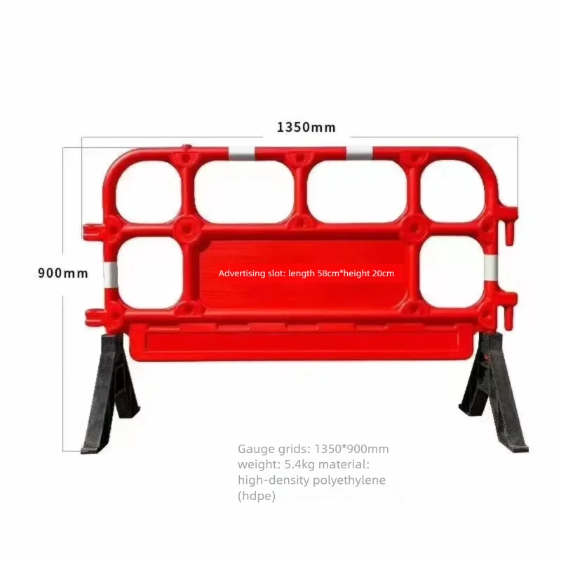 Пластиковый барьер безопасности дорожного применения, используемый для блокировкиestrians и напоминания их для правильного ремонта, можно использовать для рекламных пространств