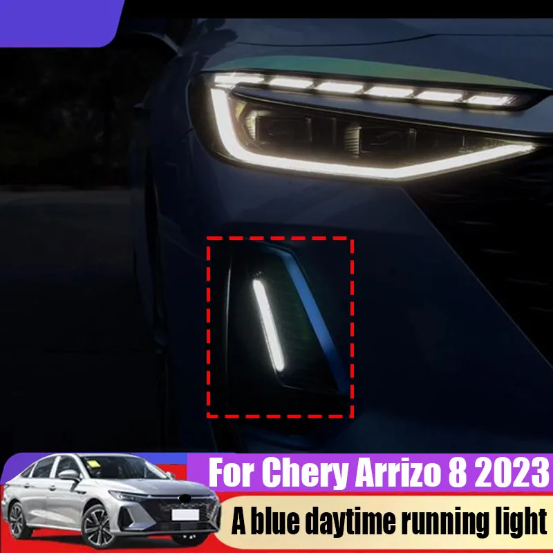 A dedicated blue dynamic flowing atmosphere for daytime running lights For Chery Arrizo 8 2023