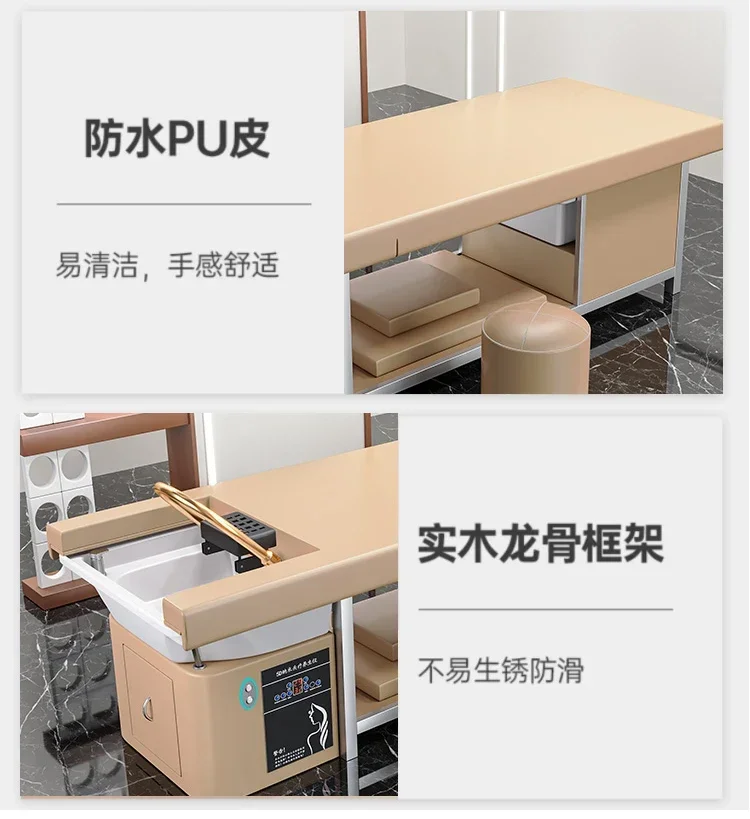 Electric Lifting Foot Bath Bedside Treatment Bed Shampoo Chair Water Circulation Fumigation Massage Massage Bed