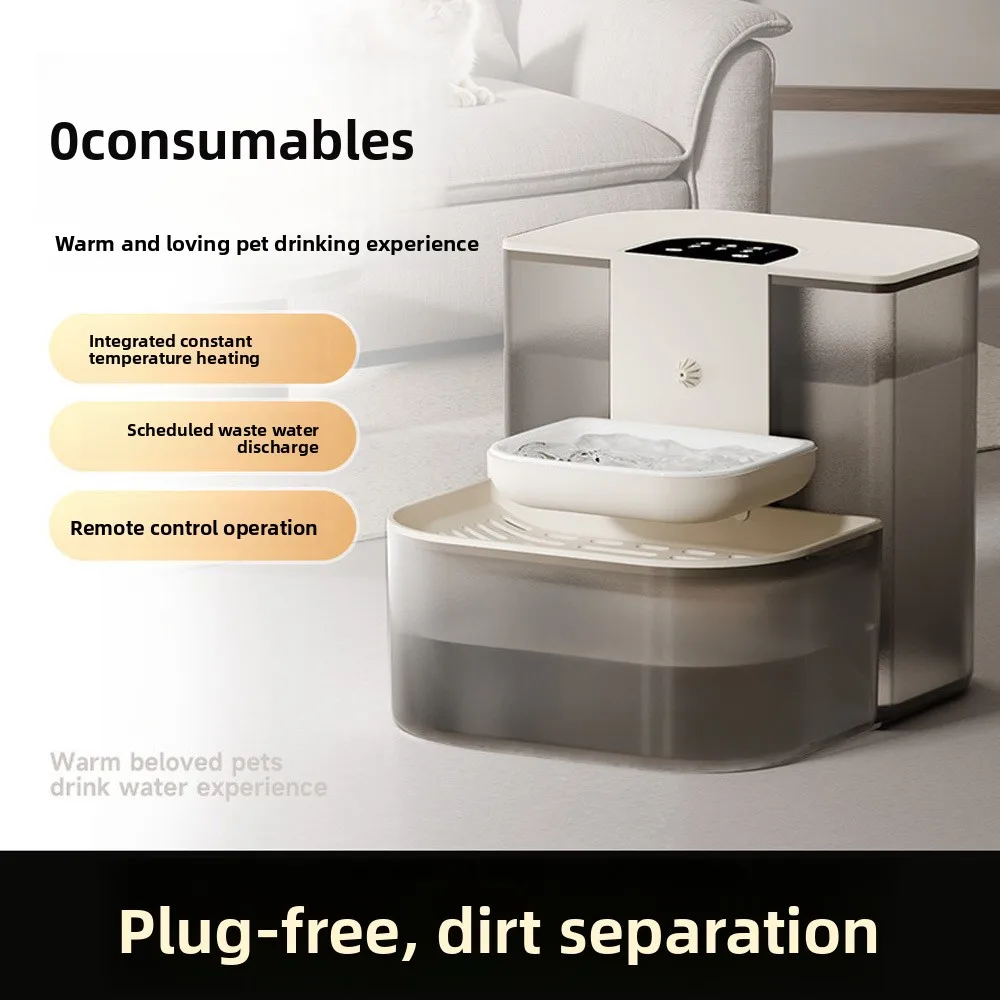 Smart Pet Water Fountain with Clean-Dirty Separation, Large Constant Temp Cat Water Dispenser, Pet Accessory