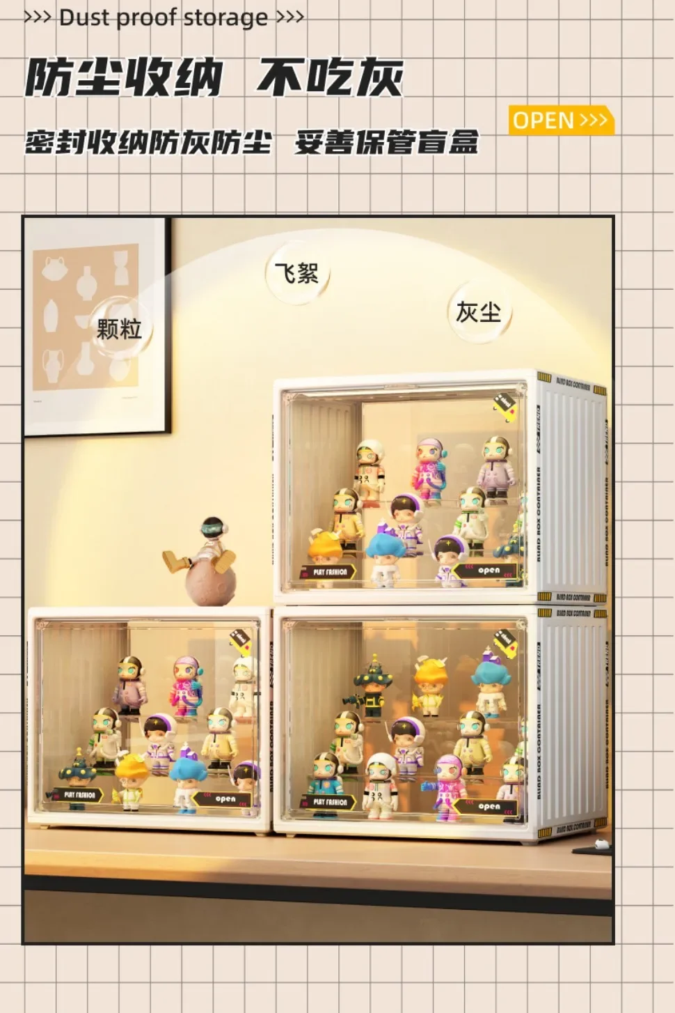 Große Desktop-Acryl-Vitrine, Sammler-Aufbewahrungsorganizer für Blind Boxes, Actionfiguren & Spielzeugkollektionen – Detail 8