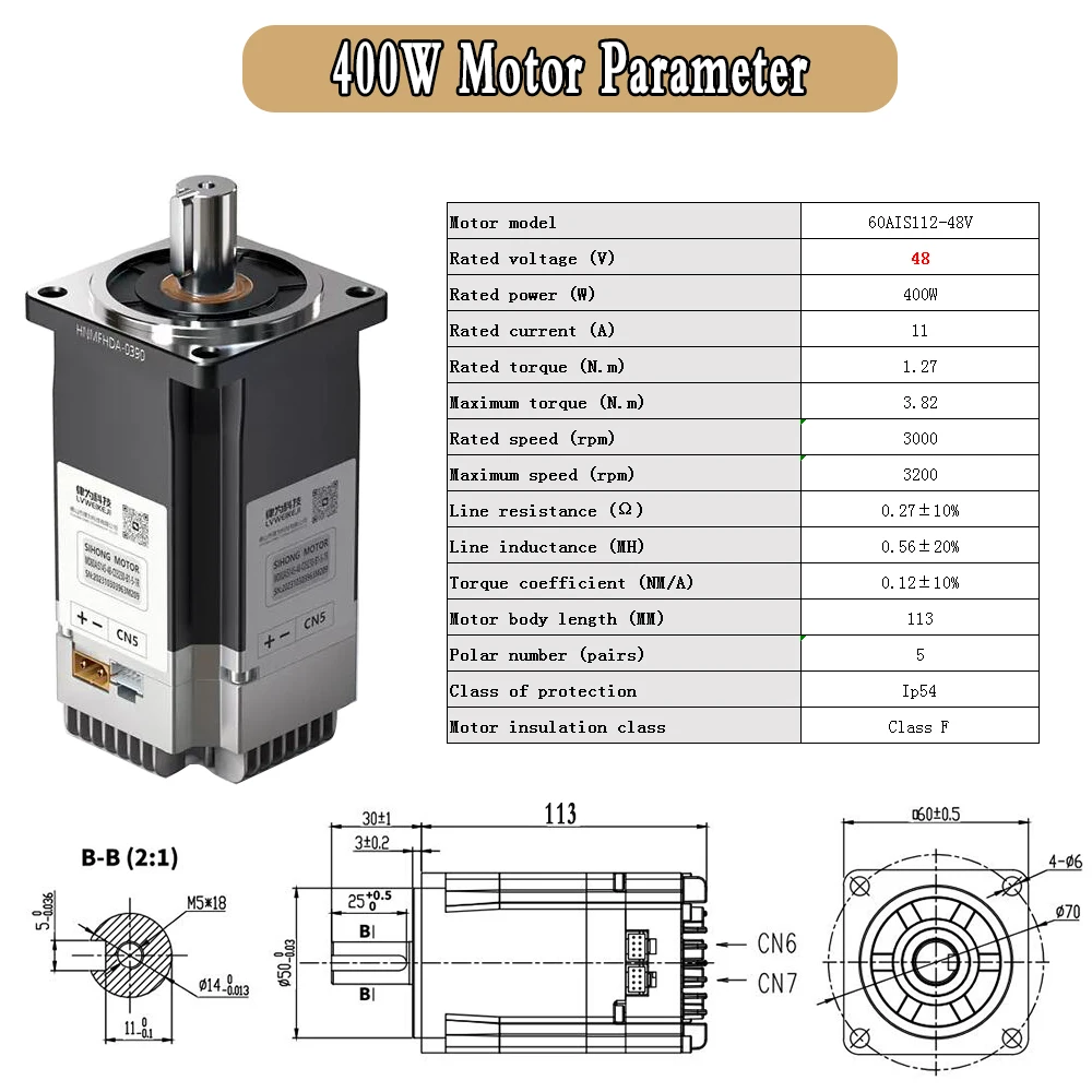 48V DC Servo Motor All-in-one Integrated Drive 400W Low Voltage 60 mm 1.27Nm Motor 17Bit Absolute Encoder 3000RPM With RS485