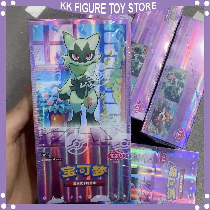 original-pokemon-cards-trading-ptcg-151-series-simplified-chinese-gem-bag-volume-5-gem-vol5-booster-pack-child-gift-﻿