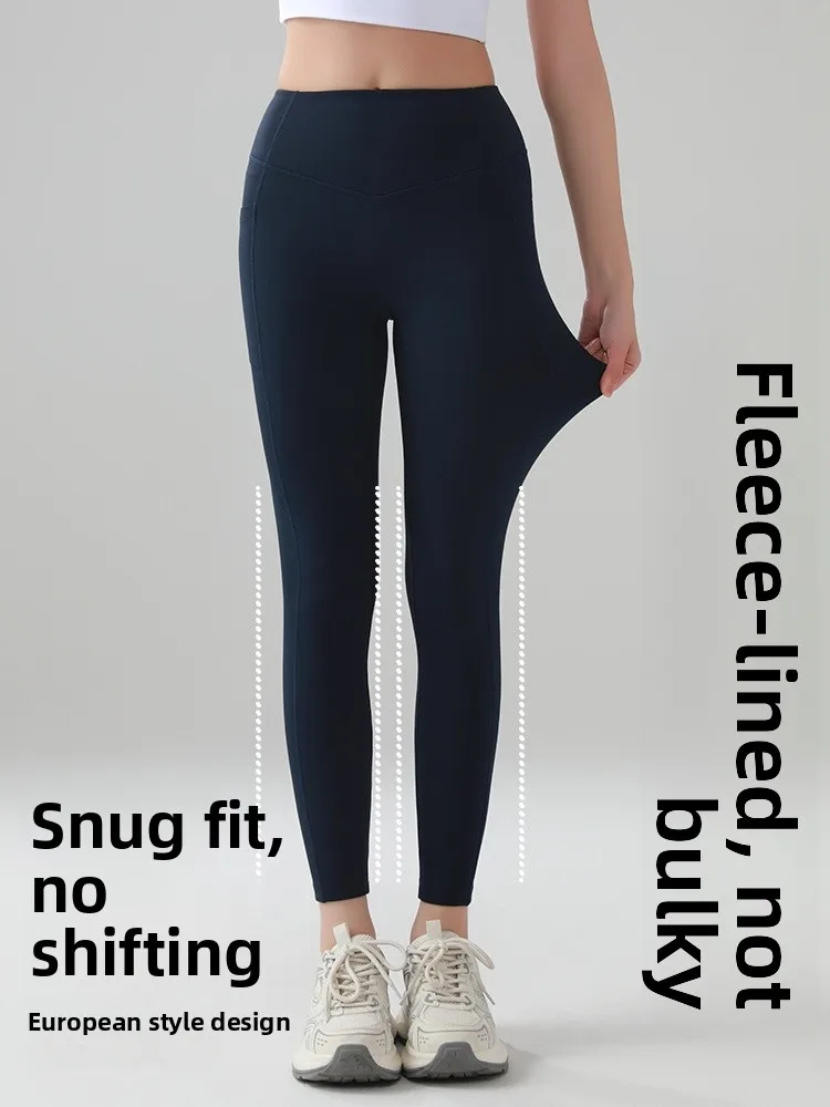 Pantalon de Yoga confortable doublé Fce pour femmes, Long, taille haute, exercice de Fitn, Nylon extensible, Spandex