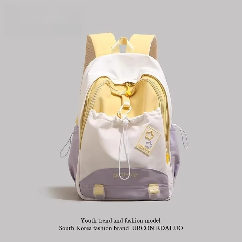 zaino-da-viaggio-leggero-da-donna-roujedsyle-borsa-a-doppia-tracolla-borsa-scolastica-a-blocchi-di-colore-di-grande-capacita-adatta-per-studenti-universitari