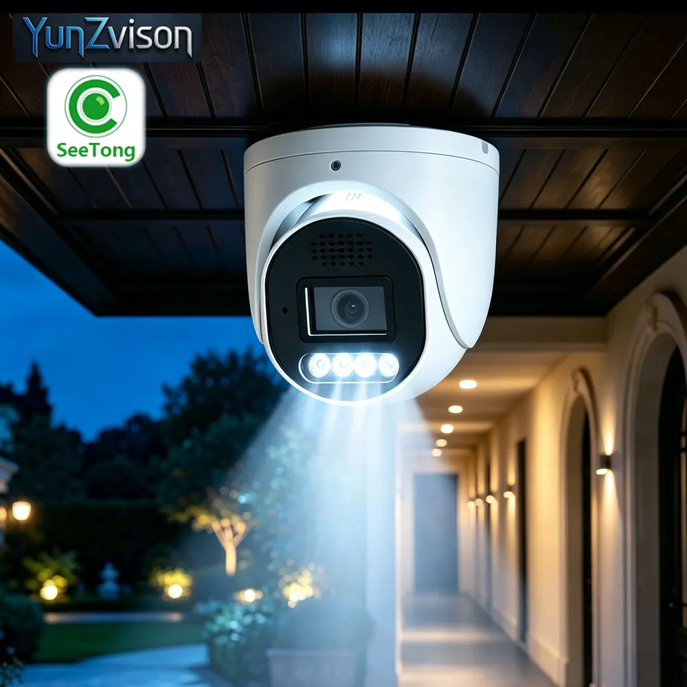 C-R SeeTong APP 4K 8MP 3.6mm POE Dome Outdoor Two Way Audio IR&Color Night Version