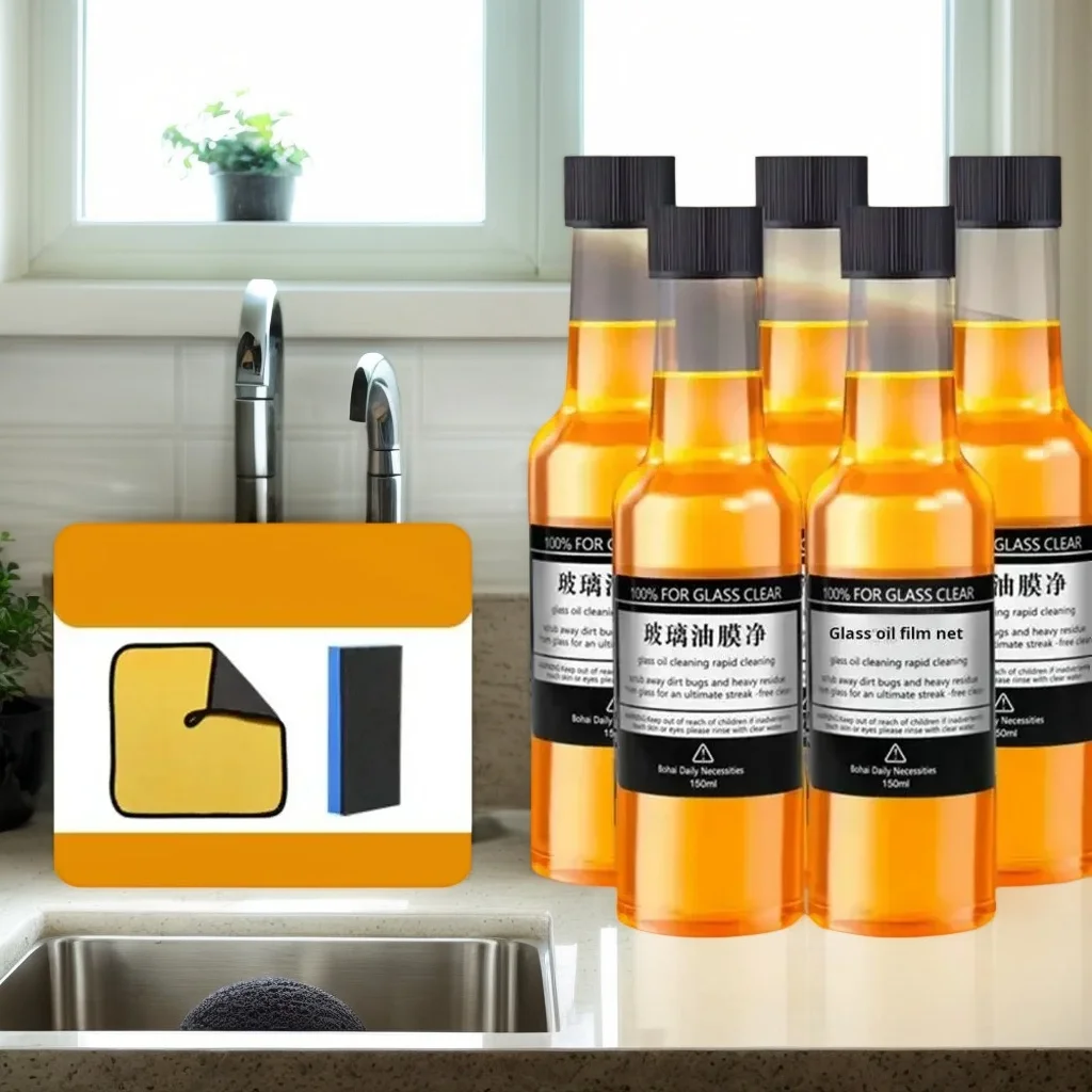 

5 шт., средство для удаления масляной пленки на лобовое стекло автомобиля — с губкой для длительной защиты от пятен стекла (очиститель для автомобилей и мотоциклов)